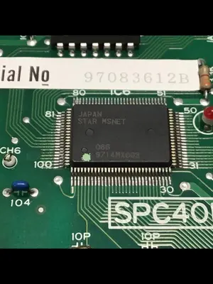 USED STAR 23100-PR20B
