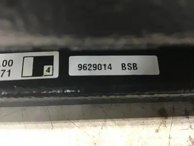 USED PROCAN 9629014 BSB