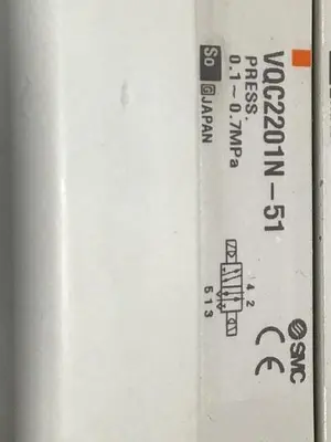 USED SMC VV5QC21-07N3FD1