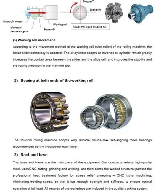 KOVATECHCNC W12-8*2000 Plate Rolling Machine | KovatechCNC (4)