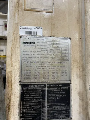USED 1986 MINSTER E2-300