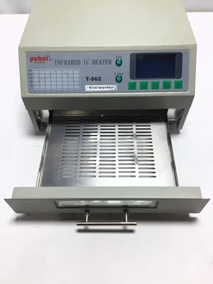 Puhui T-962 Infrared IC Heater 110VAC 60Hz 800W