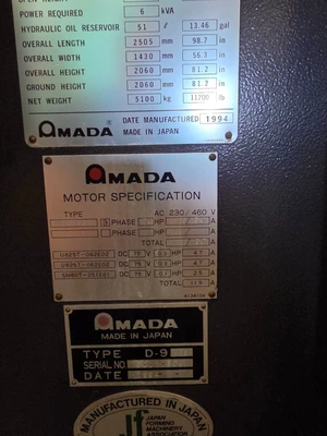 Used AMADA RG-80 Press Brakes California US | Sterling Machinery Exchange #1465712
