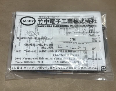 NEW Takenaka Electronic Industrial GT3N