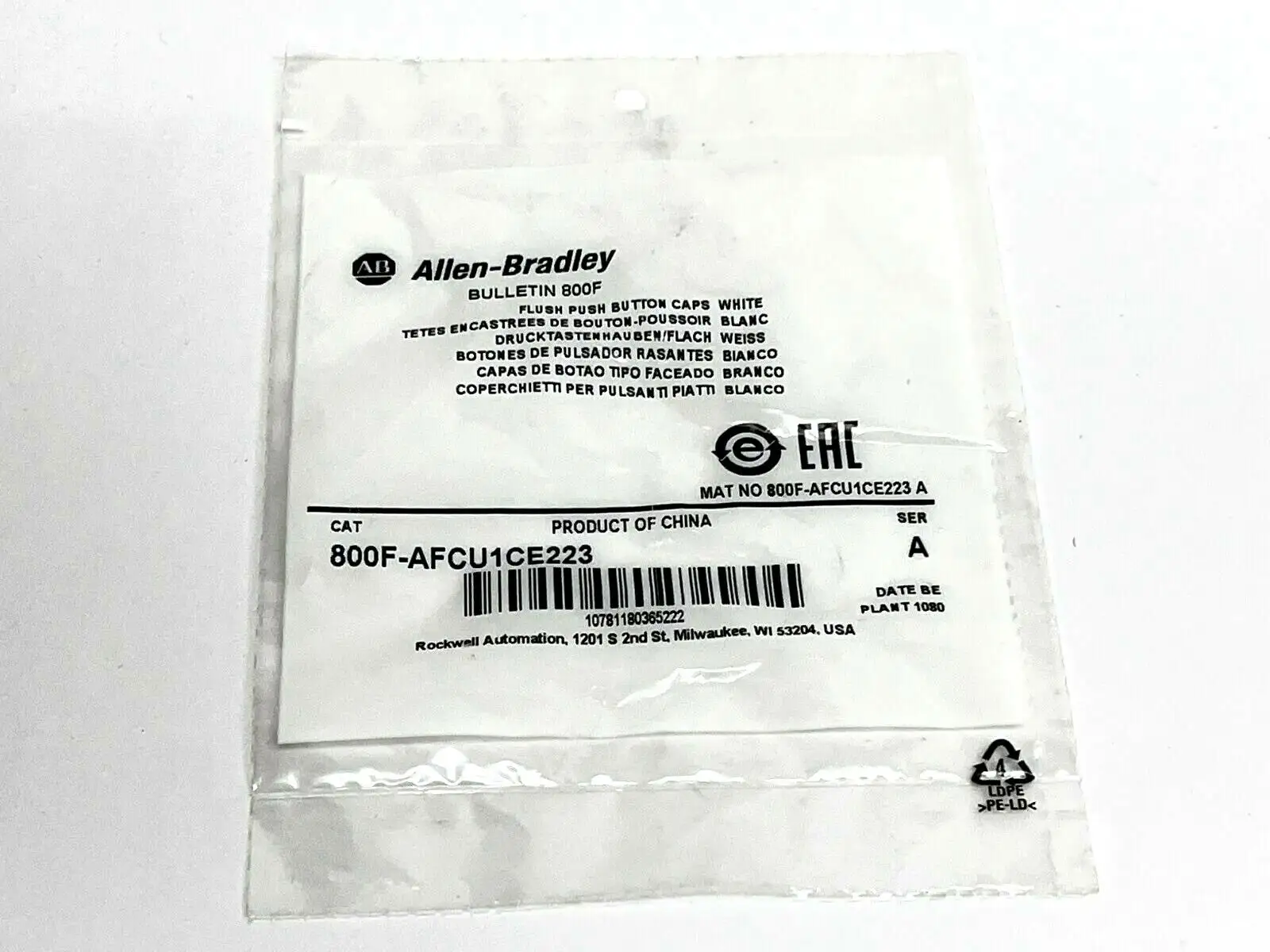 800F-AFCU1CE223 | Allen Bradley  Flush Push Button Cap White UP - New
