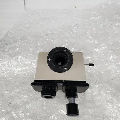 USED OLYMPUS 8G0438
