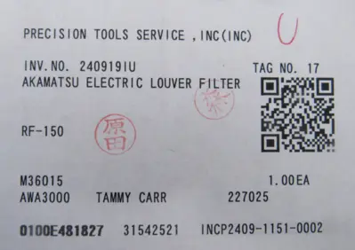 NEW AKAMATSU ELECTRIC RF-150 FILTER REPLACEMENT