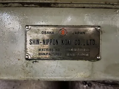 1994 SNK RB-3N Gantry Machining Centers (incld. Bridge & Double Column) | Machine Tool Emporium (5)