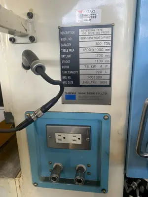 USED 1998 SANKI SDP-1310-100TD