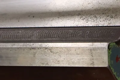 1995 FORTUNE S20100G LATHES, GAP, REMOVABLE GAP | Prime Machinery (20)