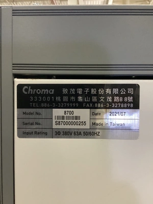 Used 2021 CHROMA 8700 Battery Chargers Michigan US | iGAM Industrial Marketplace #1382705