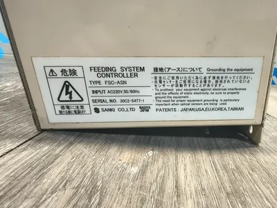 Used SANKI CO. FSC-ASN Vibratory Bowl Feeder South Carolina US | ESS Industrial Equipment Sales #1388553