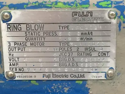USED FUJI ELECTRIC VFC402A