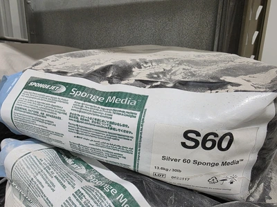 USED 2012 SPONGEJET 35E-CE