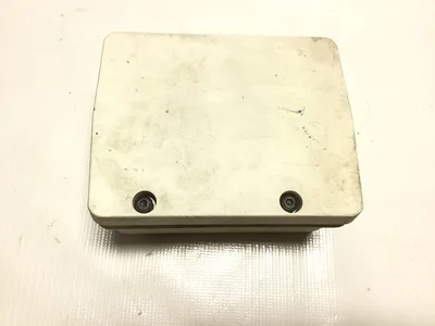 Bosch F01U247808 – F01U250182 AutoDome Power Supply Box Cover