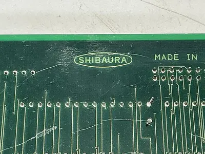 USED SHIBAURA H1503313