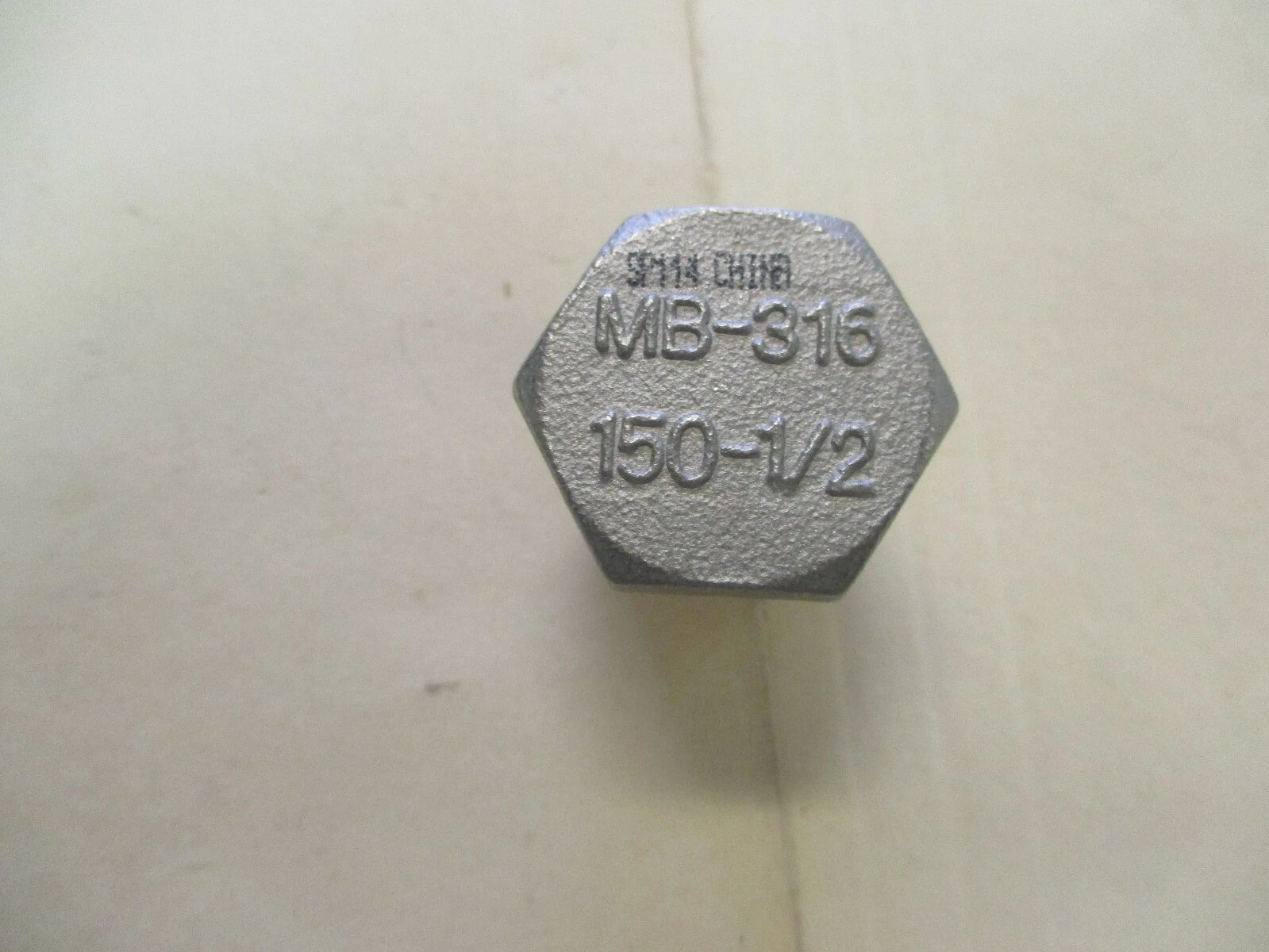 New, open Box MB-316 150-1/2" SS Hex Cap Reducing Bushing MNPT, FNPT