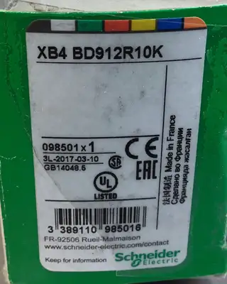 USED Schneider Electric XB4BD912R10K