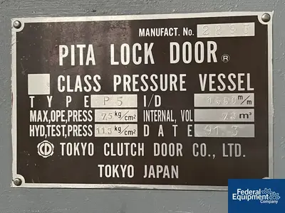 USED Tokyo Clutch Door Co. 1,650 MM Tokyo Clutch Door Co Horizontal Autoclave, C/S, 107/107#