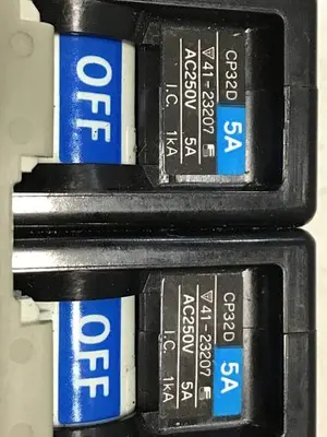 USED FUJI ELECTRIC CP32D-15