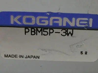 USED KOGANEI PBM5P-3W
