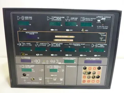USED JSW PACS-3200A