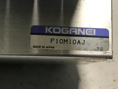 USED KOGANEI F10M10AJ