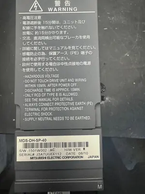 USED MITSUBISHI MDS-DH-SP-40