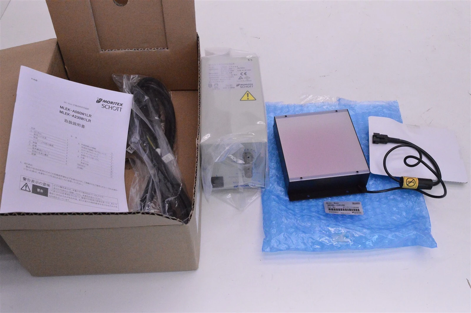 NEW Moritex MDBL-CR100 MLEK-A230W1LR