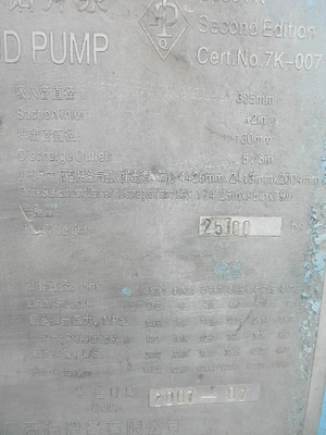 USED ZYZJ ZYF-1600