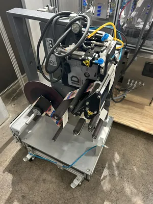 USED URANIA THE PACKAGING ANSWER