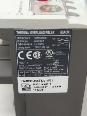 New | in-Stock CERUS MTK-63/3K 40L Miscellaneous Equipment (Electrical & Power) | Surplus Asset Holdings #1196912