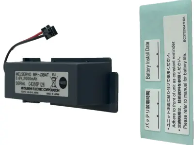 NEW MITSUBISHI MR-J3BAT REPLACEMENT BATTERY MRJ3BAT LOT OF 3