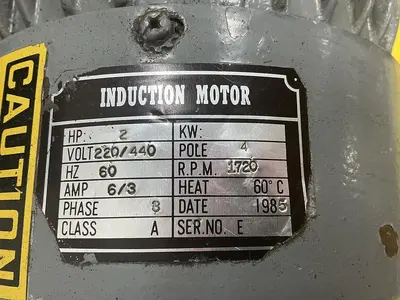 USED 1985 HDT DS-20