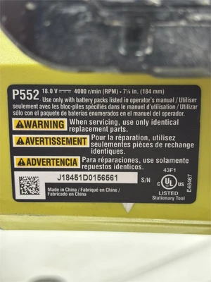 Used RYOBI "P552" Miter Saws Texas US | MachineryMax #1488164