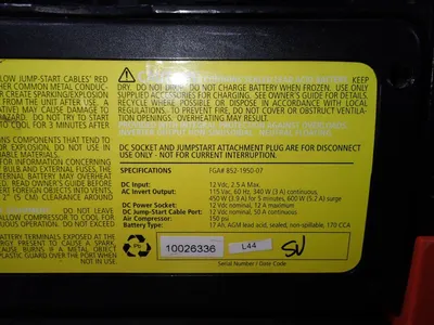 Used DURACELL POWERPACK 450 Miscellaneous MRO Ohio US | HGR 24 #776313