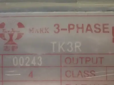 USED 2020 TSWU KWAN 00243