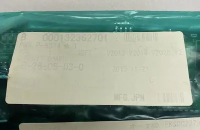 Used ISHIDA P-5374A Miscellaneous Equipment (Electrical & Power) | Surplus Asset Holdings #1192567