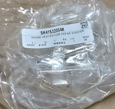 *NEW* SH41S 3200-4K Spare Heater For X69 RP Washer 2409B040101 + Warranty!