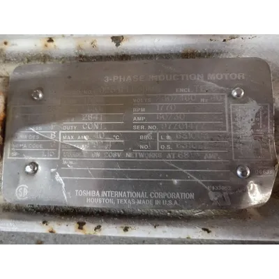USED FITZPATRICK COMPANY DKAS012