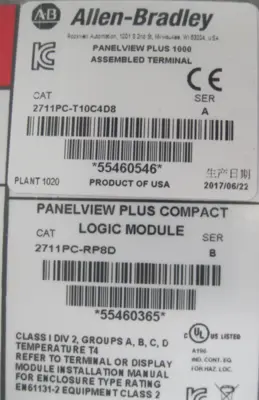 NEW Allen-Bradley 2711PC-T10C4D8