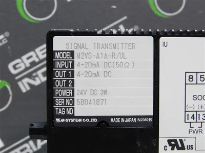 USED M-SYSTEM M2VS-A1A-R/UL