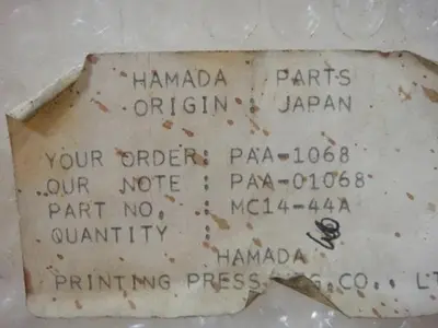 NEW HAMADA MC14-44A