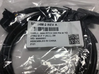 Cal/Amp LMU3640LVB – LMU 3640 OBDII Y Cable / LMU 3640 LTE Verizon Light Duty