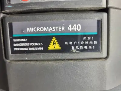 USED SIEMENS 6SE6440-2UD33-7EB1