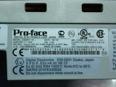 USED PROFACE AGP3300T1D24