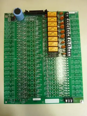 USED MILACRON 84C-0095-002