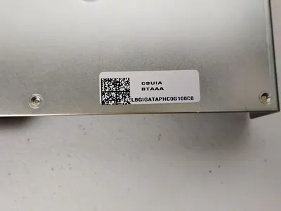 USED Gigamon TAP-HC0-G100C0 GigaTAP