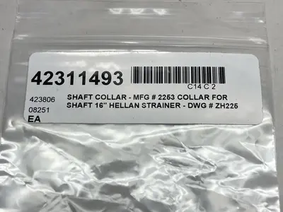 New | in-Stock HELLAN STRAINER 2253 ZH225 Shafts | Surplus Asset Holdings #1227329