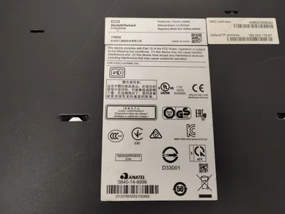 USED HPE JG963A
